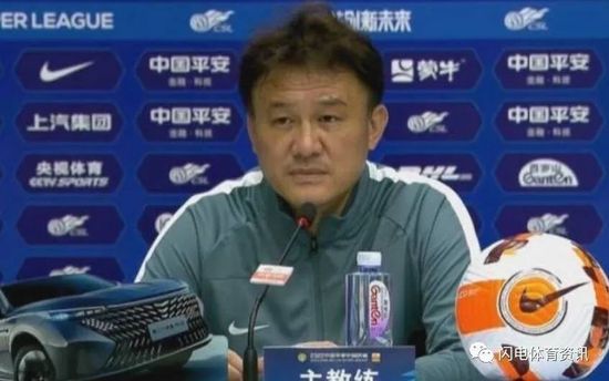 色综合久久综合网